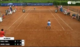 直播爆料假球是真的吗视频,假球真相揭秘，视频揭露惊人内幕