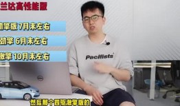 福建吃瓜爆料最新视频,揭秘视频背后的惊人真相